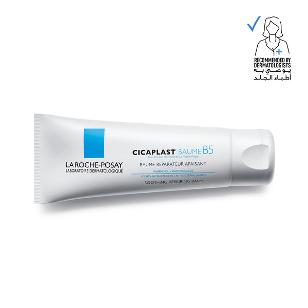 La Roche Posay Cicaplast Baume B5+ Moisturizing Cream For Dry Skin