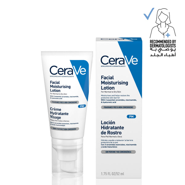 CeraVe PM Facial Moisturizing Lotion 52ml