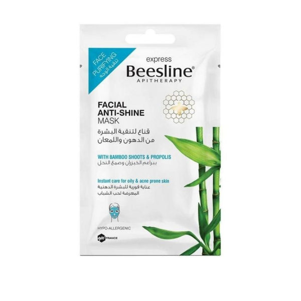 Beesline Express Facial Anti-Shine Mask