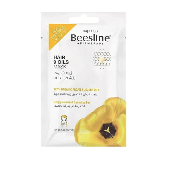 Beesline Express 9 Oils Hair Mask