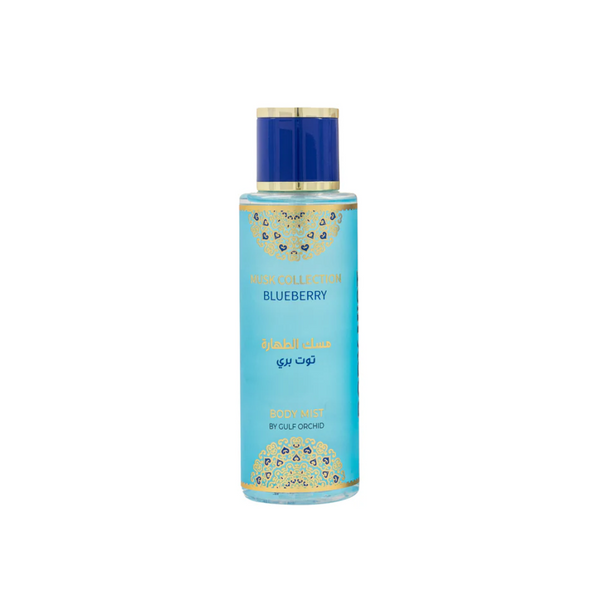 Gulf Orchid Musk Tahara Blueberry Body Mist 250ml