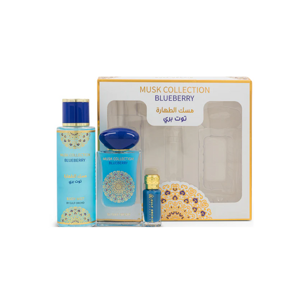 Gulf Orchid Musk Collection Tahara Gift Set Blueberry