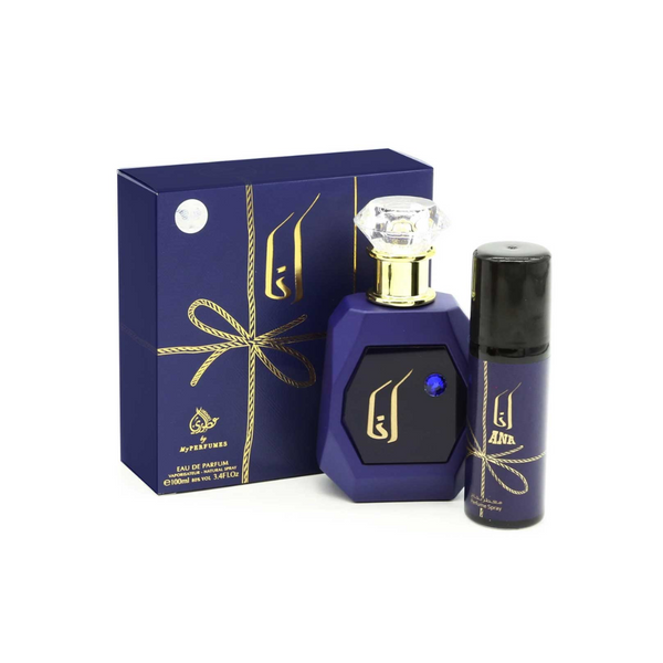 Otoori Ana Blue Eau de Parfum Set