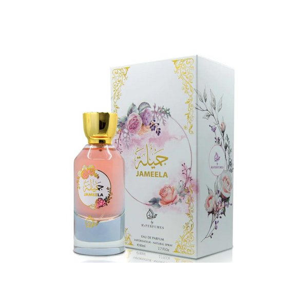 Otoori Jameela Eau de Parfum For Women 100ml