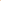 Ziya by Z Mango Ewais Tint Lip Oil - Feel22Egypt