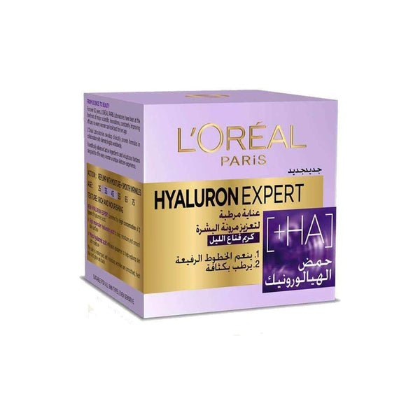 L'Oreal Paris Hyaluron Expert Replumping Night Cream 50ml