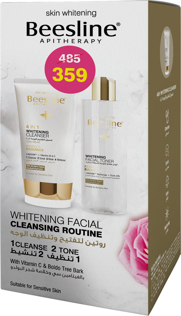 Beesline Whitening Facial Day Routine Bundle 25% Off