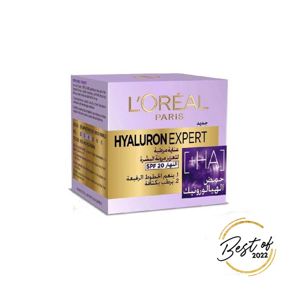 L'Oreal Paris Hyaluron Expert Replumping Day Cream SPF20